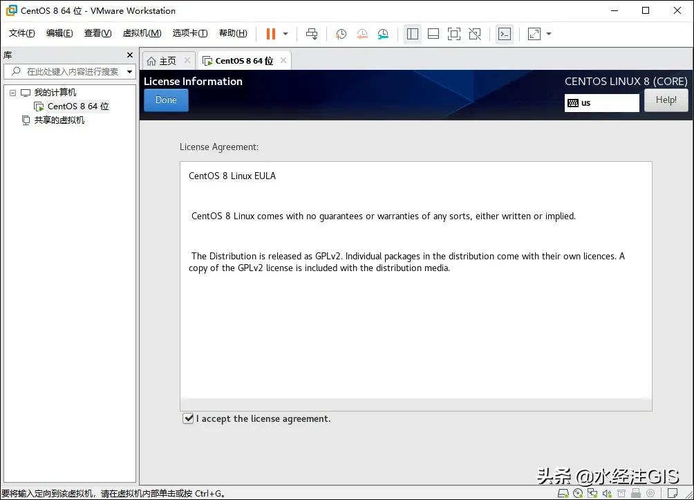 鍦╟entos涓媗inux婧愮爜姝ｇ‘瀹夎鏂规硶,centoslinux濡備綍瀹夎杞欢