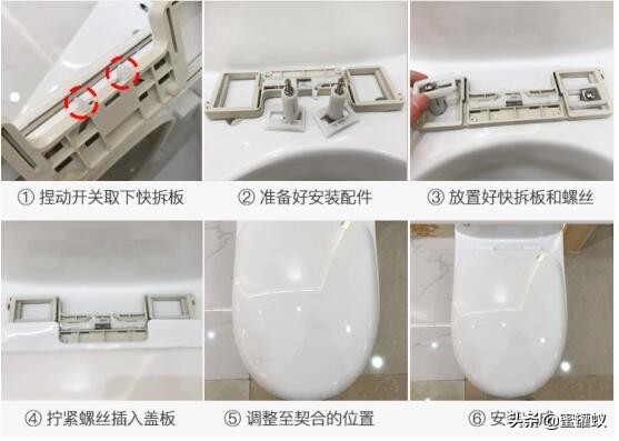 马桶盖怎么换的详细步骤,马桶盖怎么更换马桶盖合页