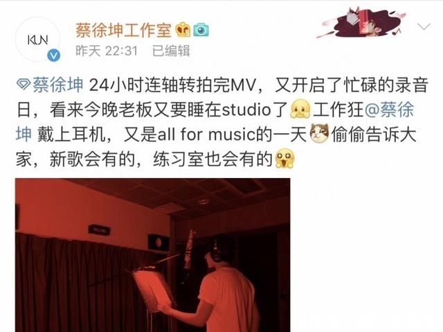 林允发一张周洁琼健身的照片,林允周洁琼同框明星视角真实身高