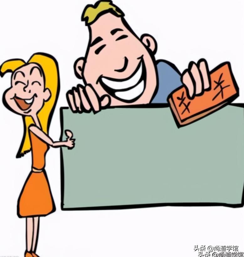 客户故意拖欠应收账款，不用担心，教你五个方法有效追回