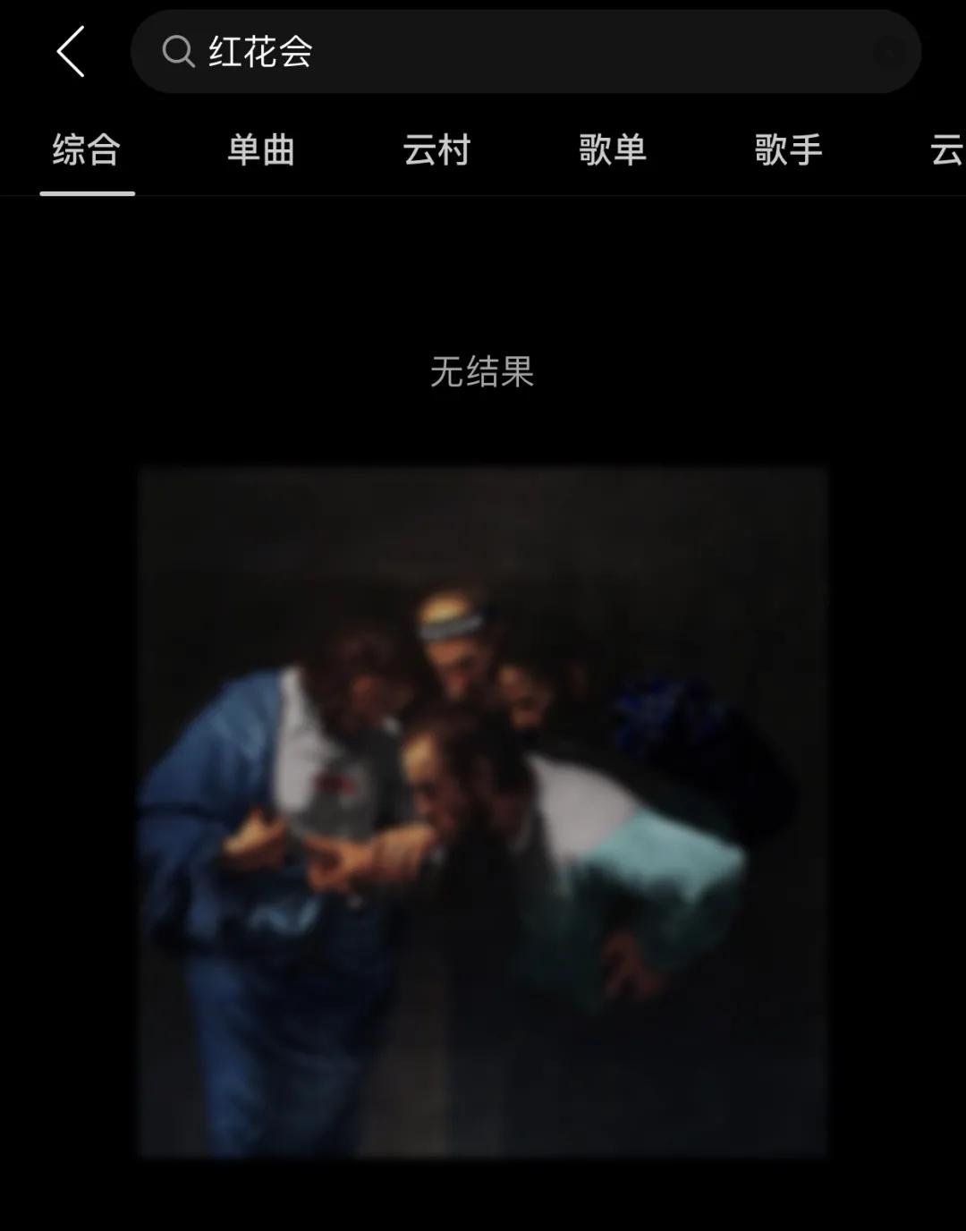 offway鍔犲窞娼墝,hopoff缈昏瘧