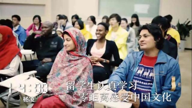 人民日报特写镜头,陕西人民日报最新视频