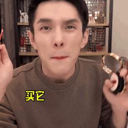 买到三无产品口罩怎么维权,网上买到假口罩怎么举报