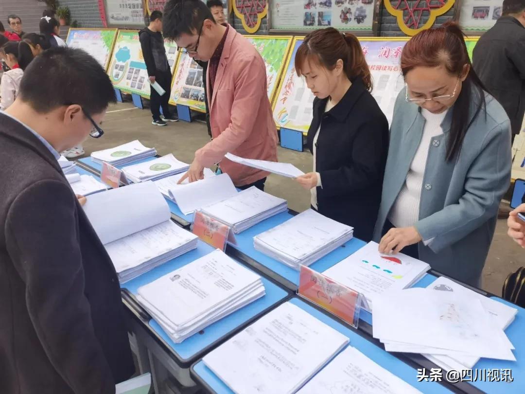 仪陇县双庆小学,仪陇县双庆乡小学校