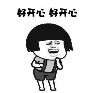 “一轴一环四片区”！恒大欧洲足球小镇规划出炉