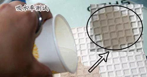 厨房墙面瓷砖脱落找不到合适瓷砖,还没入住瓷砖就脱落