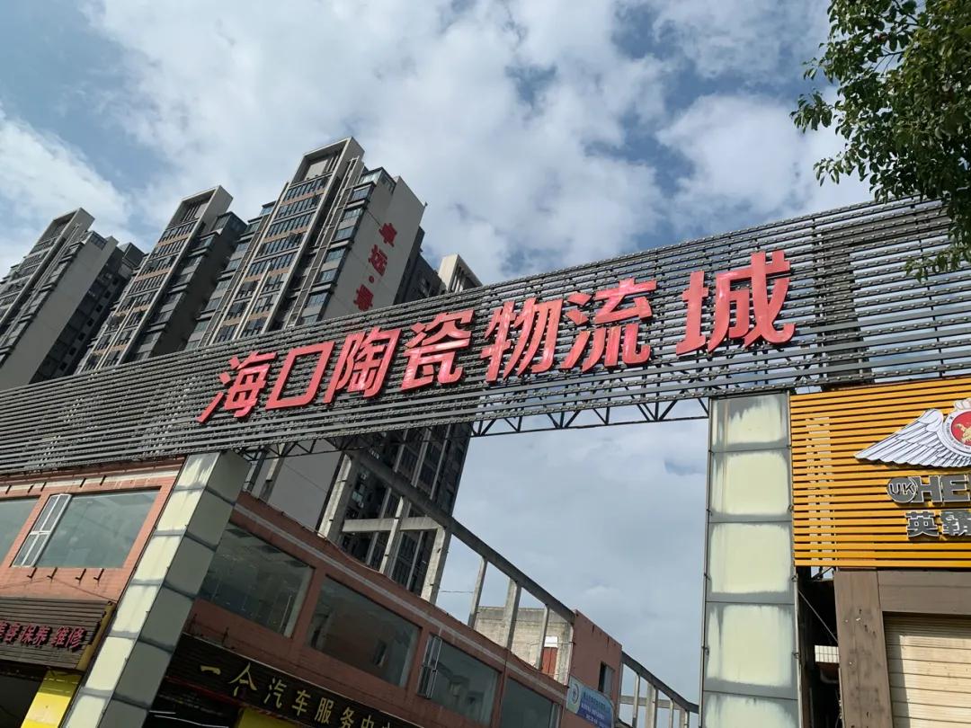 地价1.8万遭疯抢，次新房单价九千贱卖无人要，石湾太魔幻了…