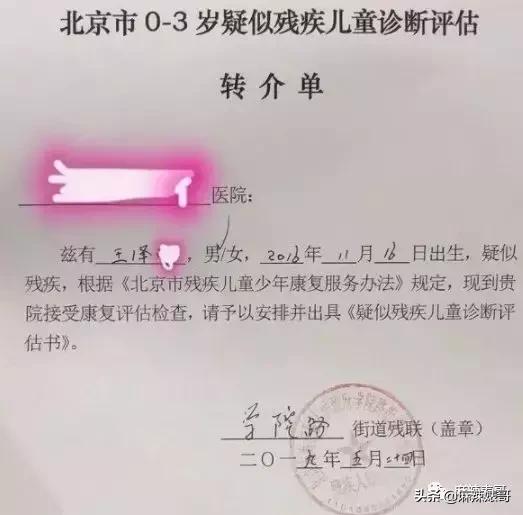极品反转！上海亿万白富美当小三又婚内出轨？竟是男方排的大戏