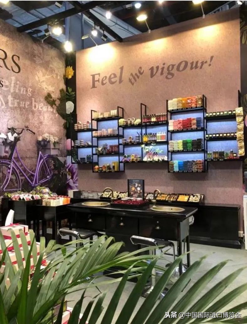 第四届中国国际进口博览会产品,中国国际进口产品博览会