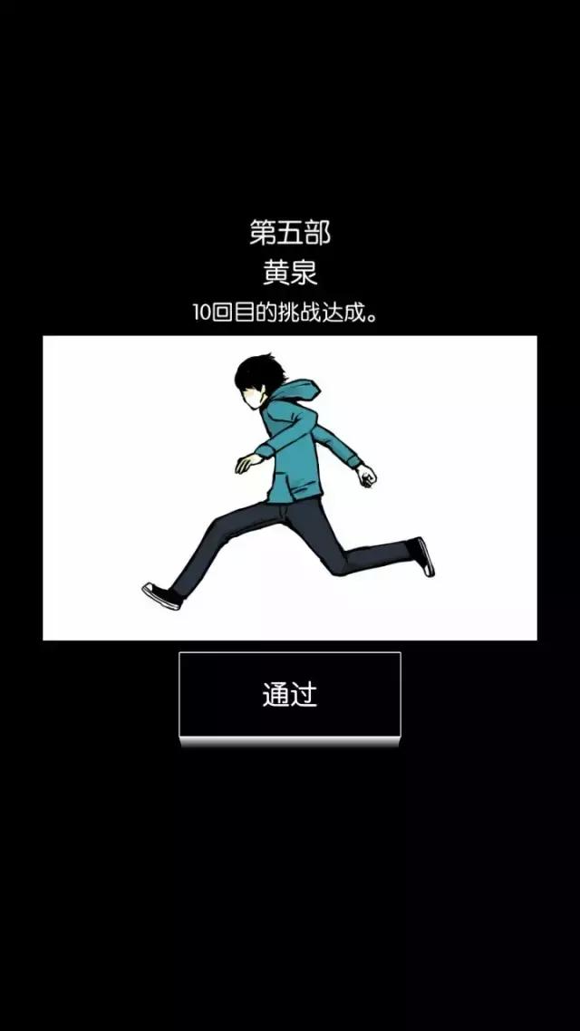 推荐几款好玩的rpg游戏,类似艾诺迪亚4rpg游戏