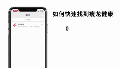 如何消除体内一切炎症,身体各种炎症怎么调理