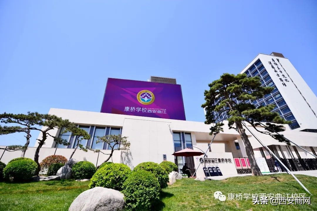 康桥国际学校适合什么样的孩子,康桥菁英励志教育