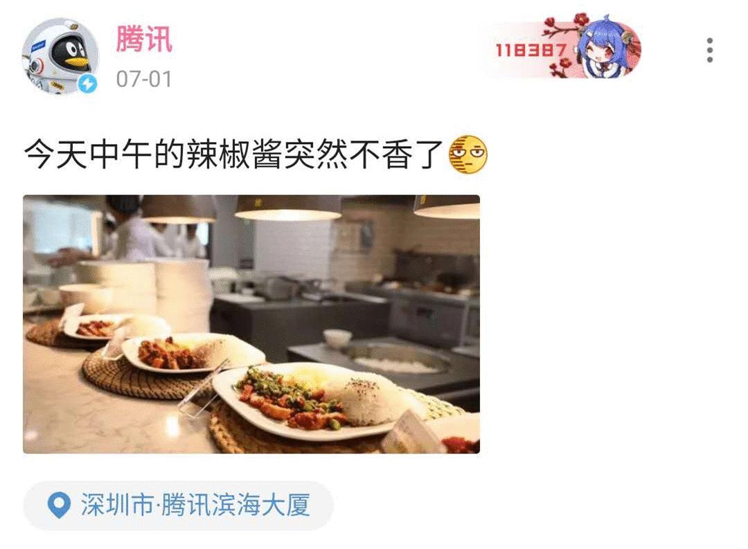 2020鍗佸ぇ鍗辨満鍏叧浜嬩欢鍒嗘瀽,鍗佸ぇ鍗辨満鍏叧浜嬩欢鐩樼偣