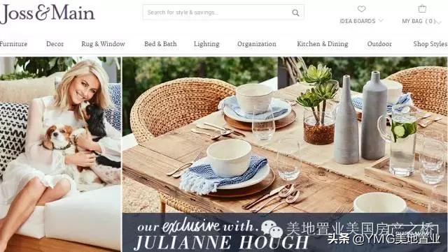 全美网红家具品牌及最佳家装网站清单