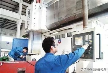 数控操作工出路在哪里,工厂数控一般工资多少