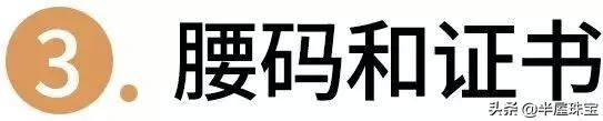 专骗印度人诈骗案例,尼泊尔诈骗122名中国公民名单