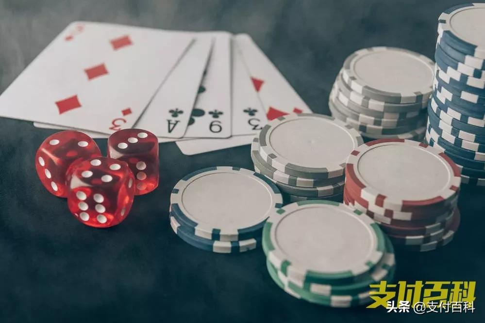 摩宝、智付非法提供支付通道，涉案超700万