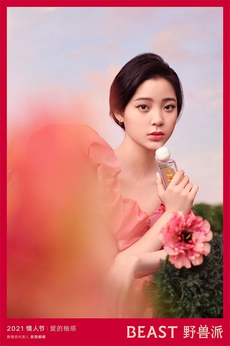 七夕情人节都买什么礼物好,七夕情人节礼物送什么好400元内