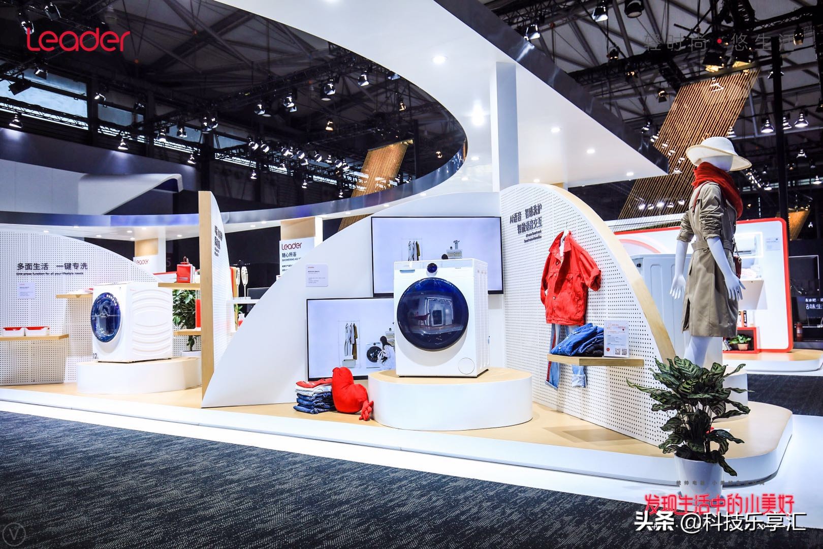 统帅电器评价,统帅炫酷空调测评