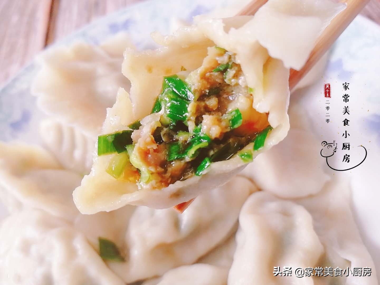 虾仁三鲜饺子馅正宗调法,虾仁三鲜馅饺子怎么简单调馅