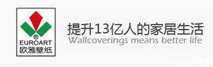 墙纸布艺品牌,高端墙纸十大品牌排名