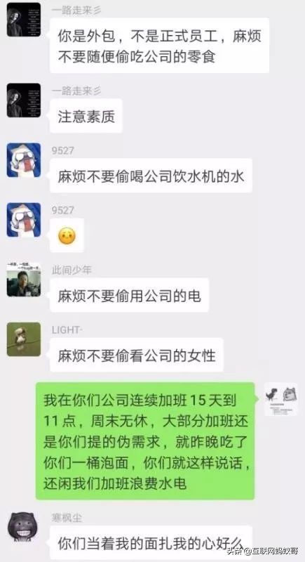 软件外包公司的坑千万要小心,软件外包行业一般会有哪些坑