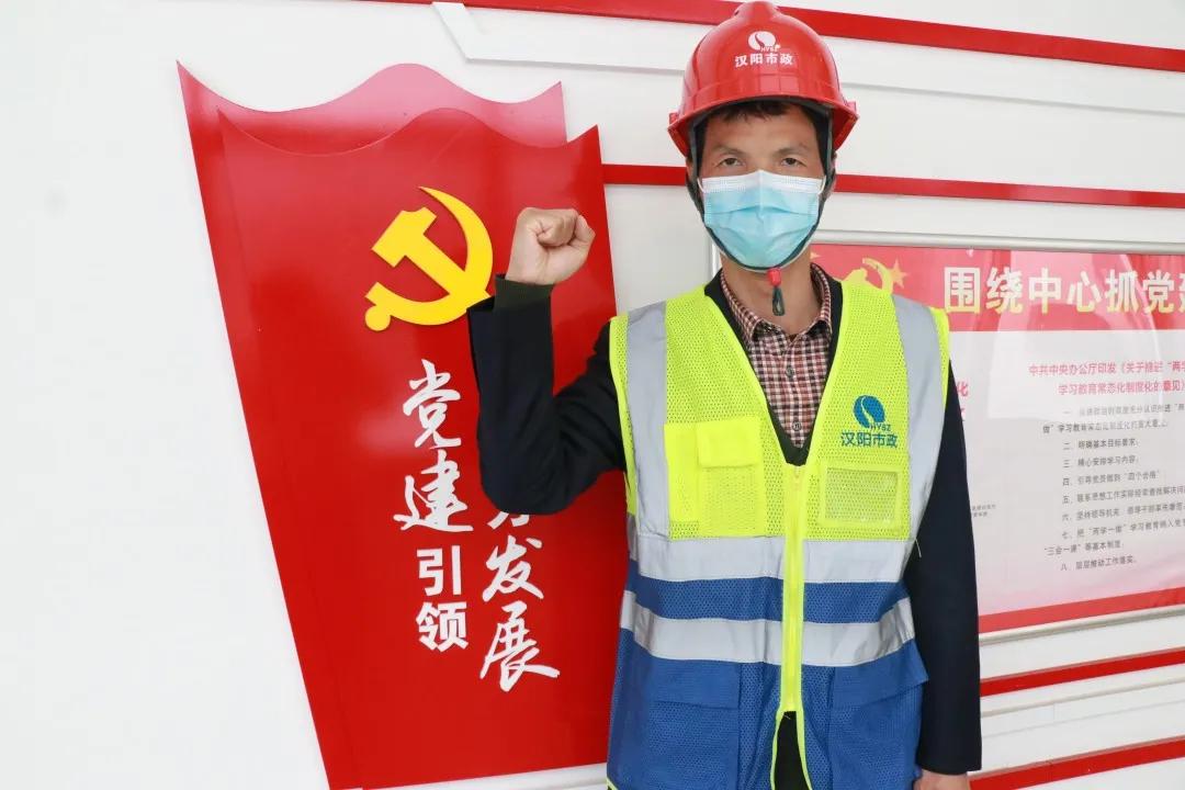 2020“汉阳好人”②|网络评选开始！来为最闪亮的他们打call！