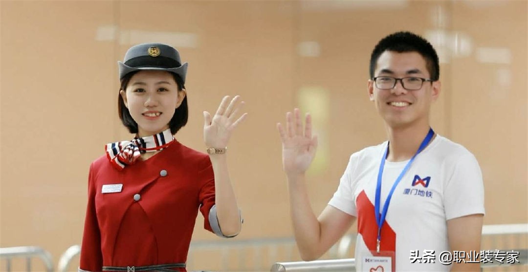 厦门地铁制服标志,地铁制服图片