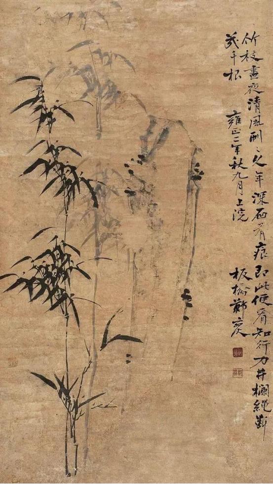 郑板桥听竹图高清大图,郑板桥竹子画欣赏三百字