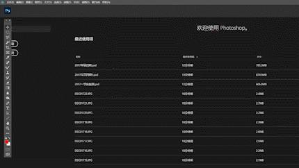 西数sn750固态硬盘500g,西数sn550500gbnvme固态