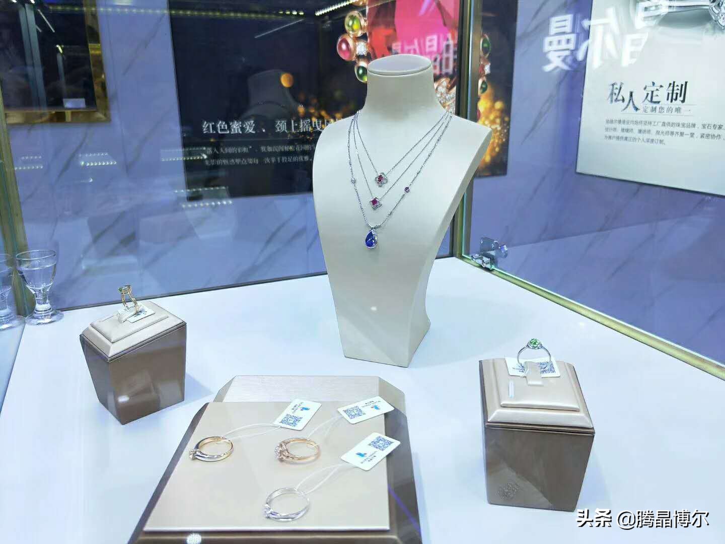 正规珠宝店加盟哪些好,想开一家珠宝店加盟什么牌子好