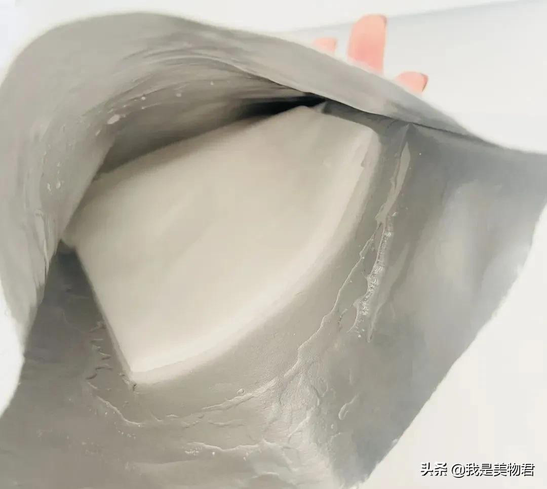 老虎面膜的功效与作用,老虎舒缓面膜的功效