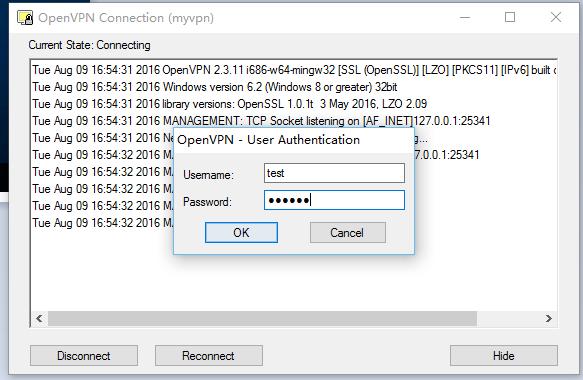 如何用OpenVPN实现远程办公？