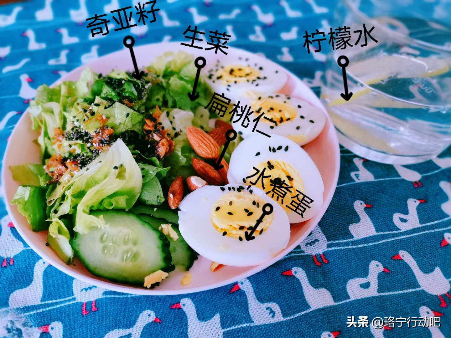 女人减肥越减越胖,女人减肥成功的真实案例