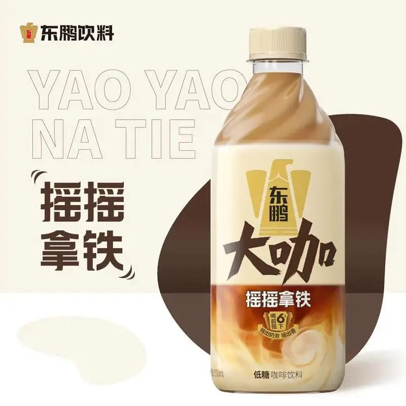 「独家」2021年9月热推快消新品榜ZEK、味全、鲜菲乐等上榜