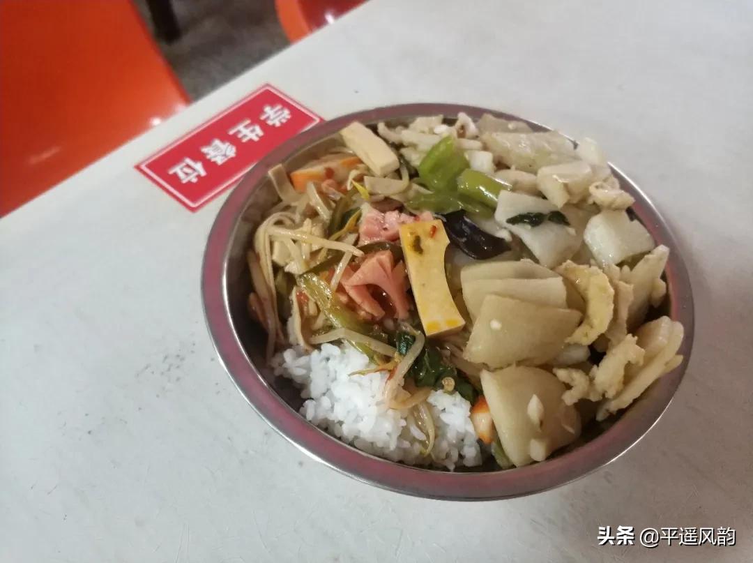 平遥中学开学,平遥县普通中学开学时间