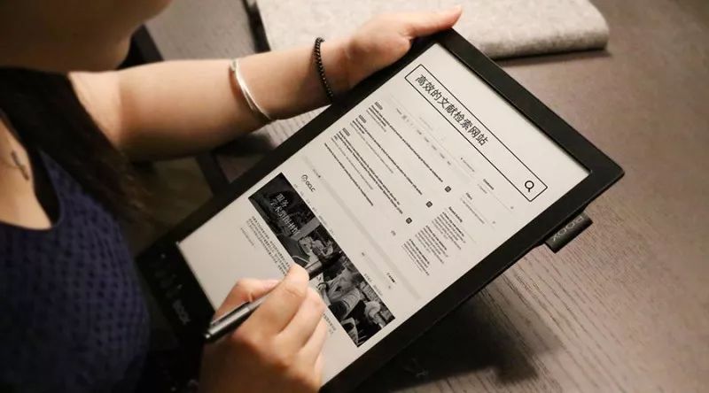 5个最好的论文网站,写论文必备的免费网站