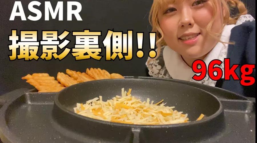 日本大码女团，最高体重达200斤！网友：打碎我对女团的认知