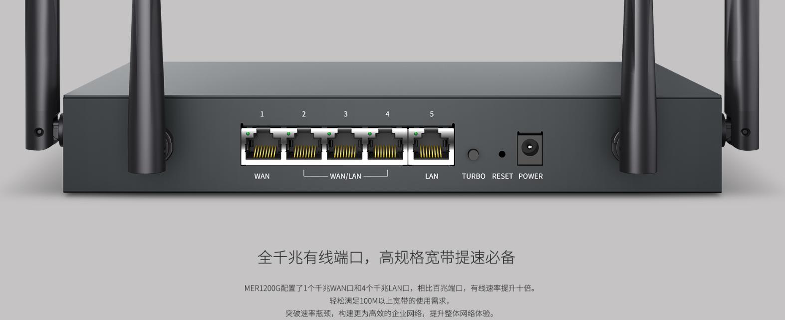 水星mer1200g路由器无法访问网络,水星mer1200g路由器桥接在哪