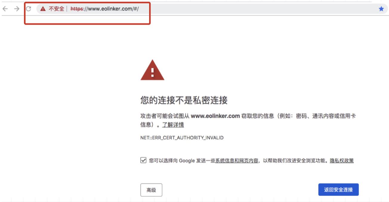 https入门教程,https深度解析