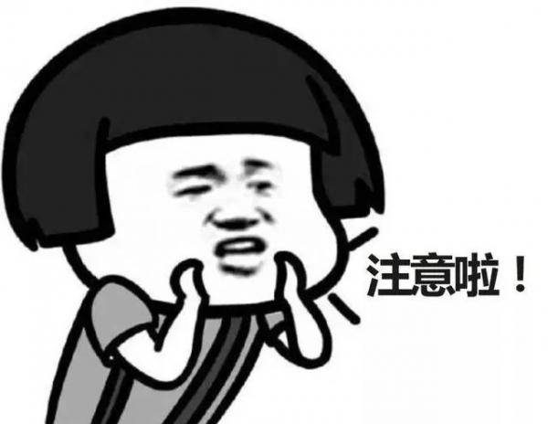 360驱动大师读不出硬件信息,360驱动大师获取硬件信息太慢