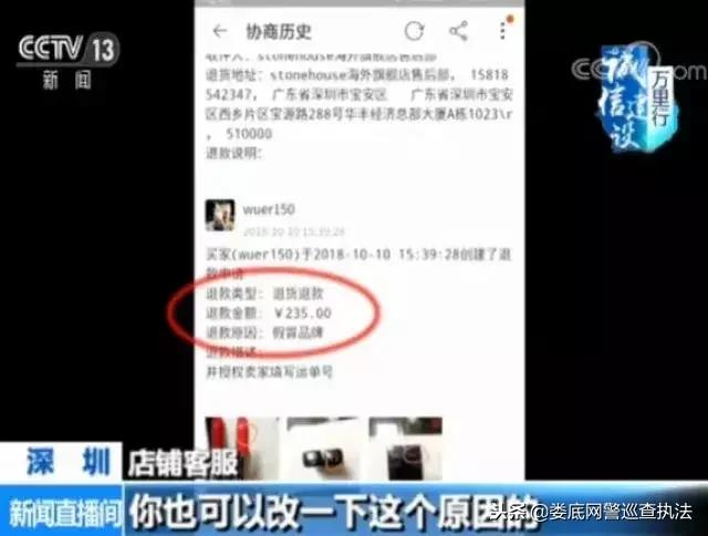 网上那些支持专柜验货是什么套路,为什么都支持专柜验货
