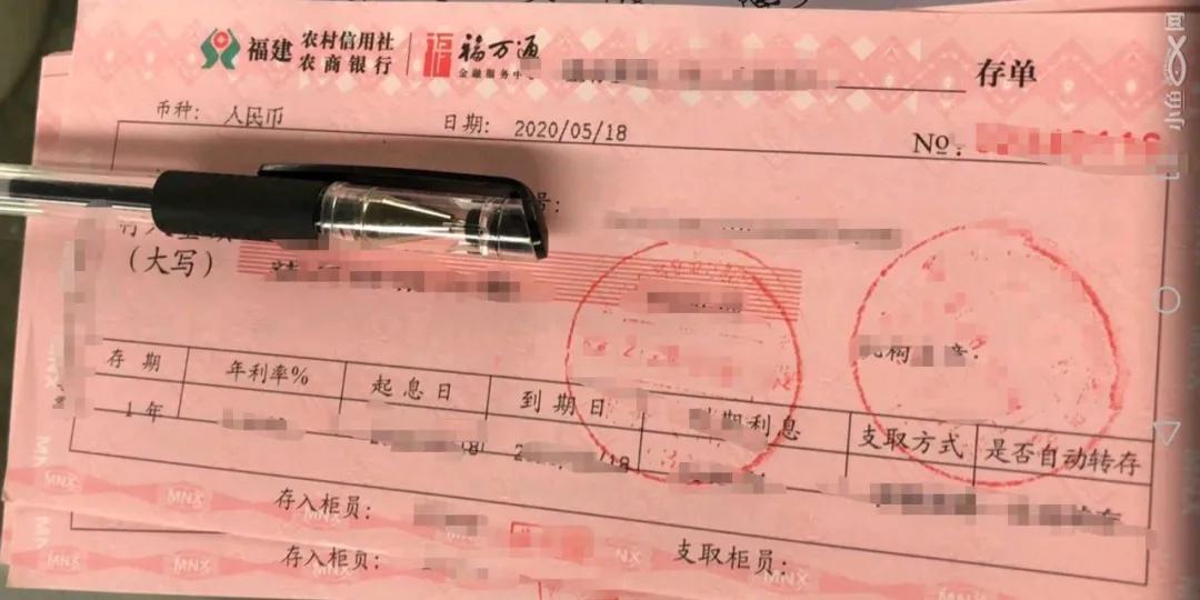 拆迁支票要怎么才能取出来,拆迁银行存单的钱怎么取出来