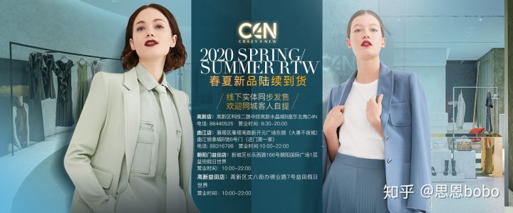 五十岁女人适合穿什么品牌衣服,适合20-30岁女生衣服品牌