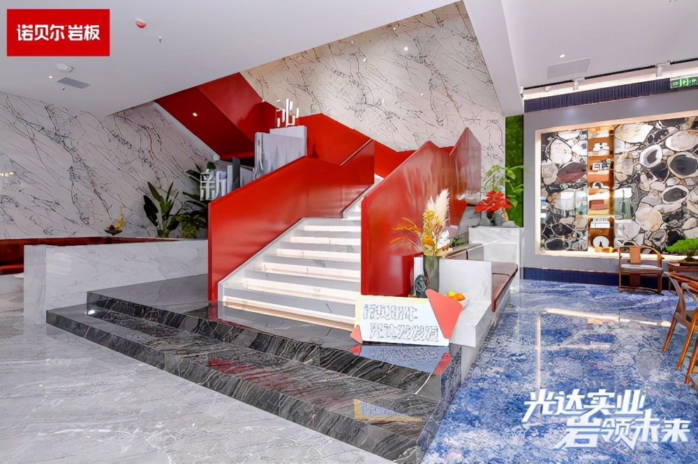 上海诺贝尔青浦,诺贝尔瓷砖上海店