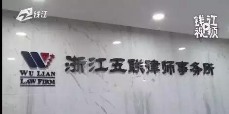 陌生人盯了五六天，对方公司竟跑了半个中国把车开走了？