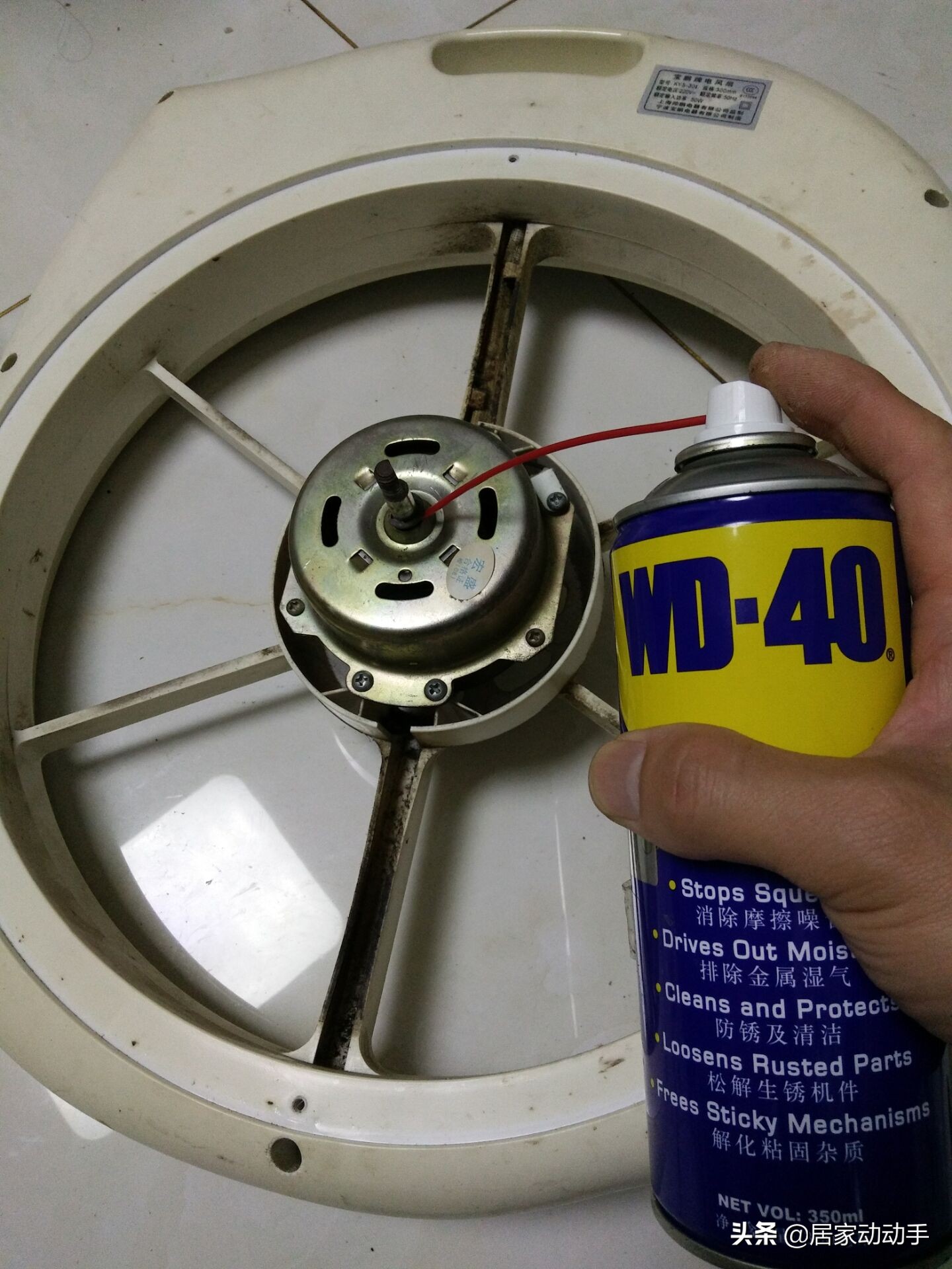 电风扇转动无力的原因及解决方法,电风扇有烧焦味转动无力