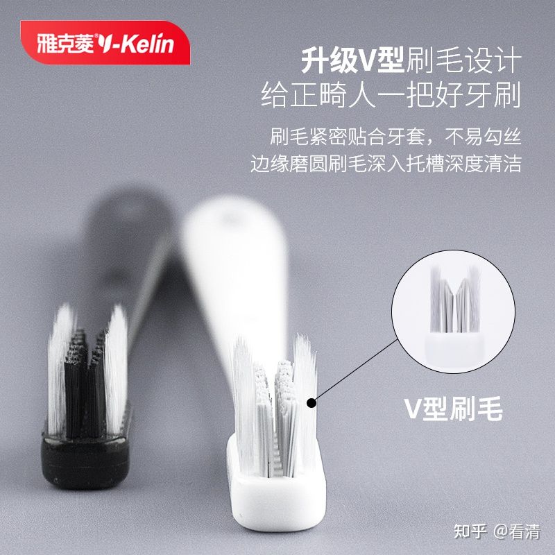 戴牙套是什么感觉,补牙后戴牙套的危害