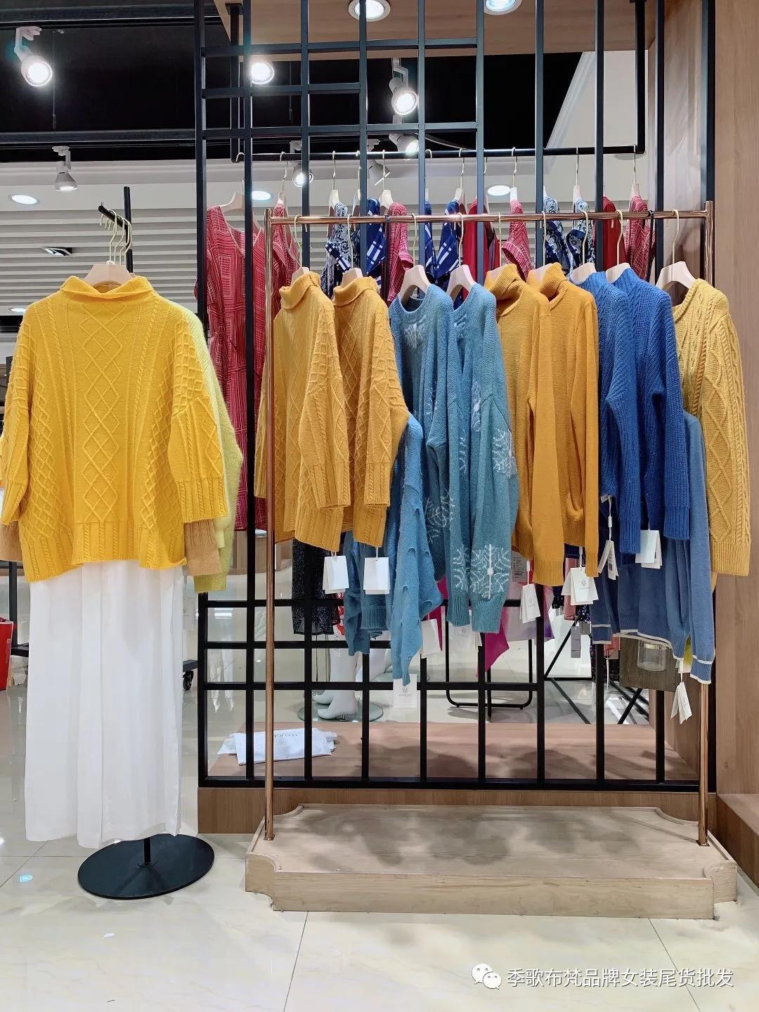 玛丽歌蒂尾货直播,玛丽歌蒂尾货多少钱