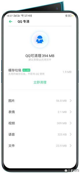 oppo手机游戏加速功能,oppo手机有一键加速功能吗